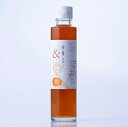 飲む酢 &vinegar 甘夏 180ml 酢ビネガー MIKURAVINEGARY