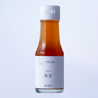 酒粕赤酢 朱音 あかね 70ml 粕酢 酒粕酢 寿司酢 醸造酢 調味料