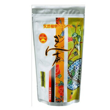 植物性カルシウムを豊富に含んだ沖縄産ギンネムの葉にハトムギをブレンドしました。 麦茶のように香ばしく飲みやすいお茶です。 簡単・便利なティーバッグタイプ。 ＜商品内容＞ 醗酵ギンネム ぎん茶 60包 2セット 全120包 販売業者：琉球バイオリソース 所在地：沖縄県うるま市 賞味期限：3年 4560444240241　