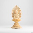 仏像 釈迦如来 座像 ヒノキ製 丸座 1.8寸 曹洞宗・臨済宗・天台宗 (おしゃか様 シャカ しゃか 桧木 檜 ひのき 1.8寸 1寸8分 1寸8分 丸台座 丸台 蓮華座 唐草光背 曹洞宗 臨済宗 天台宗 仏壇用 ご本尊 御本尊)