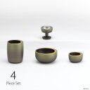 モダン仏具セット 『光輪 草原 4点』 (ミニ仏壇用仏具セット ミニ仏具 モダン仏具 シンプル仏具 仏具ミニ デザイン仏具 日本製 高岡製 国産 金属 真鍮 鋳...