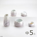 仏具 セット やわらぎ 九谷銀彩パープル 中サイズ 5点