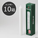 【まとめ買い・10箱】明王ローソク 大 30号 450g マルエス 実用ろうそく【30号 450G】