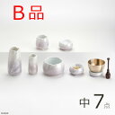 【B品】【訳あり】 仏具 セット やわらぎ 九谷銀彩パープル 中サイズ 7点 モダン仏具セット 陶器製仏具 国産仏具