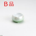 【B品】【訳あり】やわらぎ ラスターミント 仏飯器 中サイズ・小サイズ兼用【仏具】【単品】【ご飯】