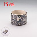 【B品】【訳あり】ゆい花 ブラックパール 香炉 (灰付き)