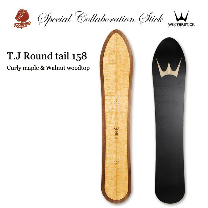 T.JBrandWinterstickT.JRoundtail/ڥ륳ܥ졼ǥ