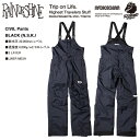 ★RAIN or SHINE★ CIVIL PANT Black N.S.K. / Powered by AFD & T.J
