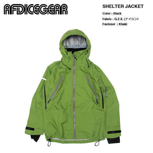 AFDICEGEAR Shelter Jacket G.Z.X. Green Tea