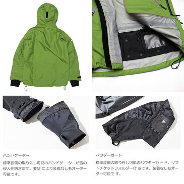 AFDICEGEAR Shelter Jacket G.Z.X. Green Tea