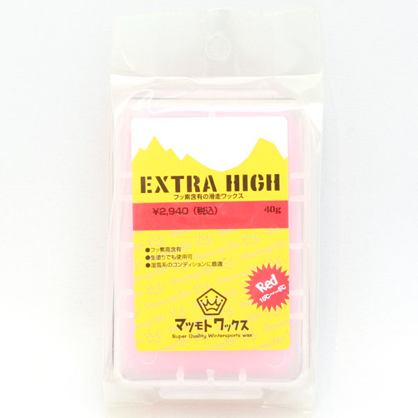 マツモトワックス EXTRA HIGH RED(マツモトワックス フッ素高含有滑走WAX)チューンナップ用品