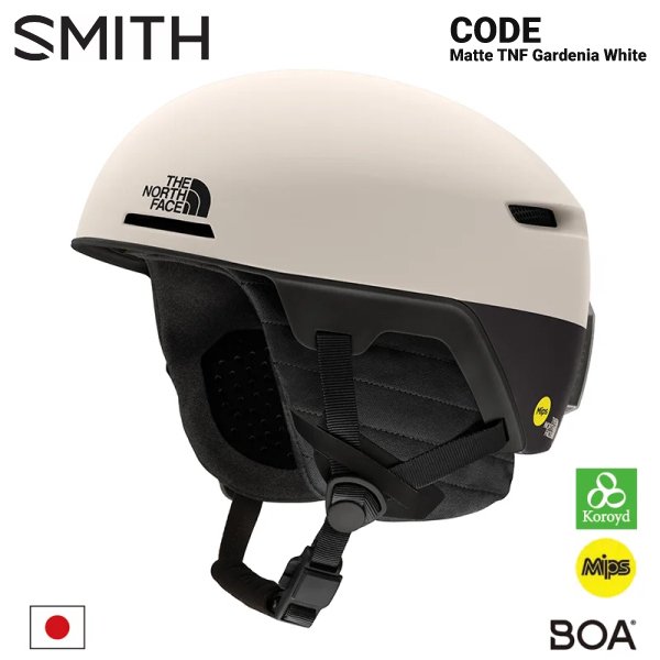 SMITH Code Matte TNF Gardenia White 2021-2022 限定モデル スミス コード ノースフェイス