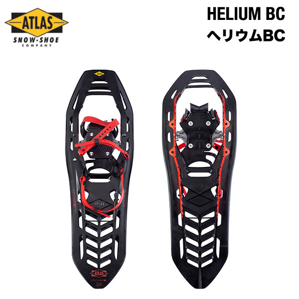 ATLAS Helium BC snowshoe / アトラス ヘリウムBC スノーシュー