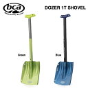 BCA Dozer 1T Avalanche Shovel / バックカントリーアクセスのショベル アバランチギア