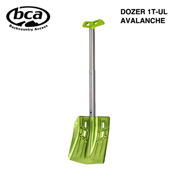 BCA Dozer 1T-UL Avalanche Shovel / バックカントリーアクセスのショベル アバランチギア