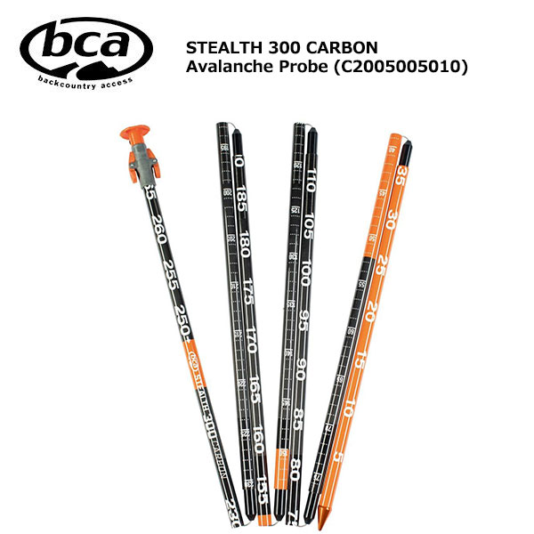 BCA Stealth 300 Carbon Avalanche Probe 2020 /Ao` v[u XeX300J[{