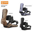 UNION BINDINGS ATLAS 2023-2024 / ユニオン バインディング アトラス