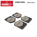 Spark R D Spark Pucks / Spark Canted Pucks スプリットボード用インターフェース スパークパックス