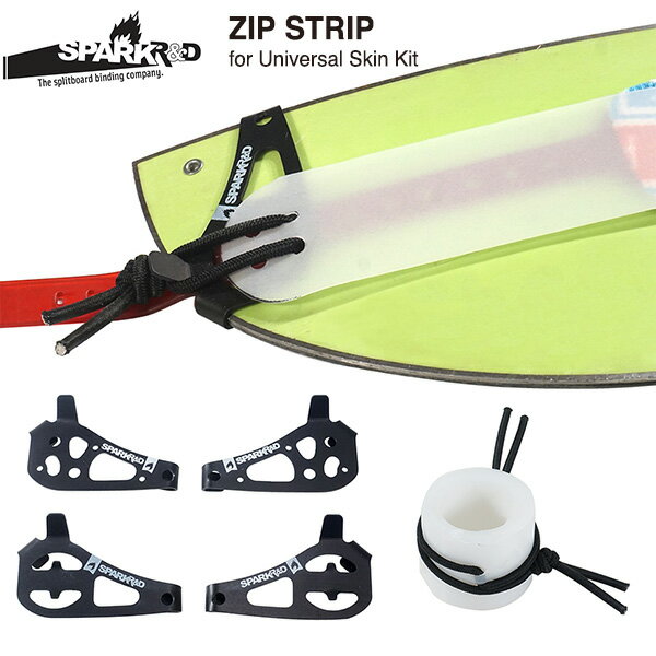 Spark R&D Zip Strips for Universal Skin スプリットボード用 スキンキット