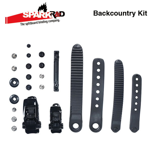 Spark R&D Backcountry kit スペアパーツ