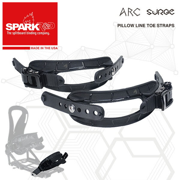 Spark R&D Pillow Line Toe Straps / スパークR&D アップグレードパーツ トューストラップ