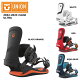 UNION BINDINGS ULTRA 2022-2023 / jI oCfBO Eg Y