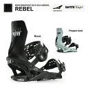 2023-2024 NOW BINDING REBEL H2. / ナウ バインディング レベル ハンガーツー