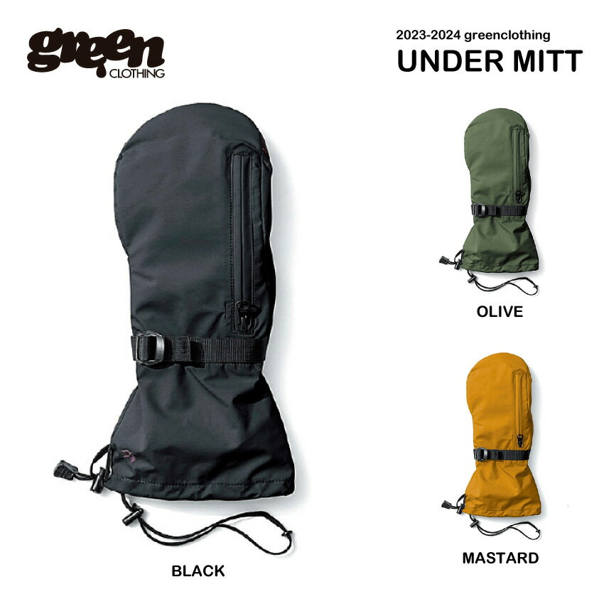 2023-2024 GREEN CLOTHING UNDER MITT ꡼󥯥 ߥå
