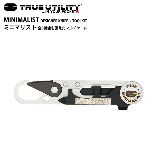 TRUE UTILITY MINIMALIST / トゥルーユーテ