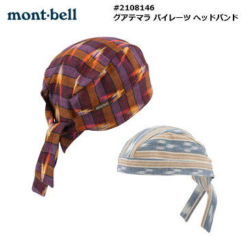 mont-bell / モンベル グアテマラ パイレーツ ヘッドバンド (#2108146)