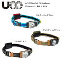 UCO Headlamp A-120 コンフォートフィット ヘッドランプ