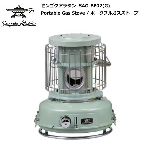 SengokuAlladin Portable Gas Stove / 󥴥饸 ݡ֥륬ȡ֡ڸʡSAG-BF0...