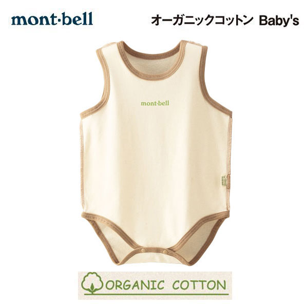 mont-bell / モンベル オーガニックコットン ノースリーブ ロンパース Baby's (#2104159 ) 