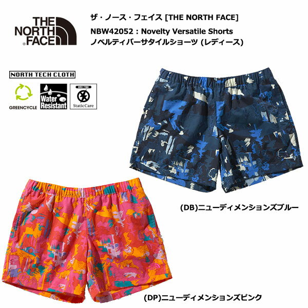 THE NORTH FACE NBW42052 Novelty Versatile Shorts / ザ・ノースフェイス ノベルティバーサタイルショーツ(レディース)