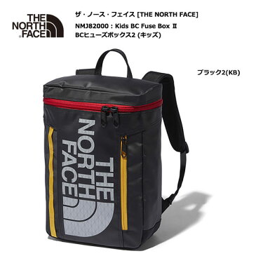 THE NORTH FACE NMJ82000 K BC Fuse Box II / ザ・ノースフェイス BCヒューズボックス2(キッズ)