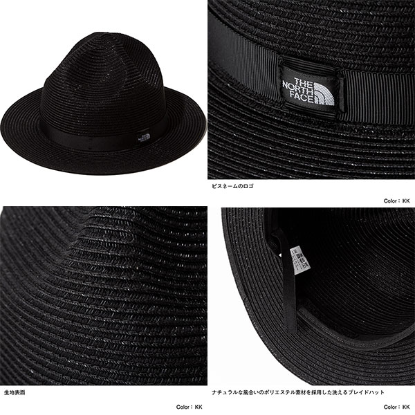 THE NORTH FACE NN01914 Washable Mountain Braid Hat / ザ・ノースフェイス ウォッシャブル マウンテン ブレイド ハット(ユニセックス)