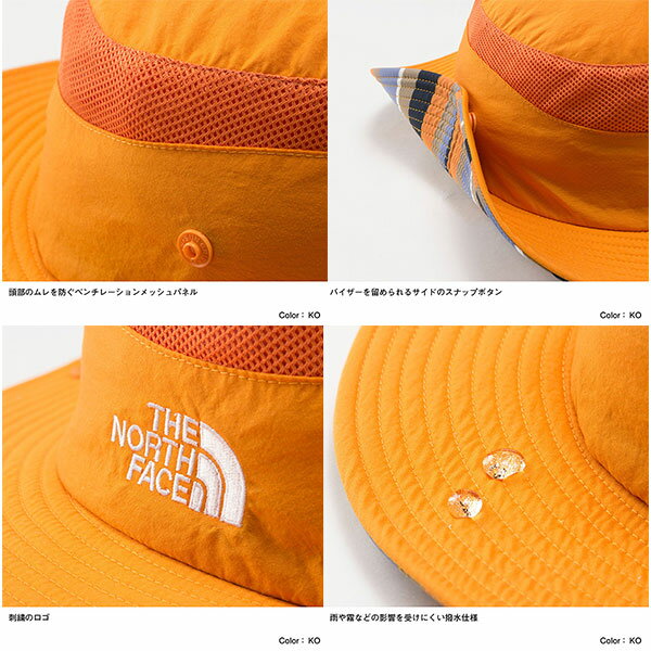 THE NORTH FACE NNJ02008 Kids' Novelty Sunshield Hat / ザ・ノースフェイス ノベルティサンシールドハット（キッズ）