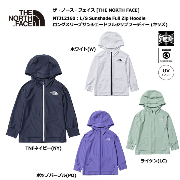 THE NORTH FACE NTJ12160 L/S Sunshade Full Zip Hoodie / Ρե 󥰥꡼֥󥷥ɥե른åץաǥ(å)