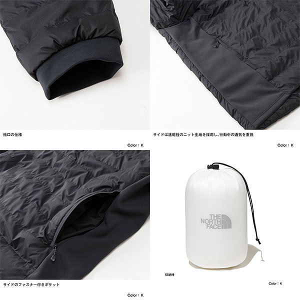 THE NORTH FACE ND92101 50/50 Down Pull / ザ・ノースフェイス 50/50 ダウンプル(メンズ)