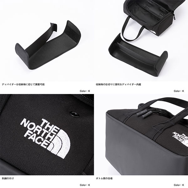 THE NORTH FACE NM82205 Fieludens Tool Box / ザ・ノースフェイス フィルデンスツールボックス