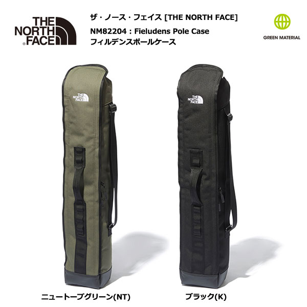 【ブランド】THE NORTH FACE 【アイテム】フィルデンスポールケース 【製品番号】NM82204 【カラー】ブラック(K),ニュートープグリーン(NT) 【Fabric】900DポリエステルTPEラミネート/600DリサイクルポリエステルTPEラミネート 【寸法】H80×W15×D11cm 【容量】16.5L 【Weight】約680gポールなどの長尺物の運搬に便利なキャリーケースです。素材には、優れた耐水性と耐久性を誇る、900デニールと600デニールのリサイクルポリエステルTPEラミネートファブリックを組み合わせて使用。内部には衝撃をやわらげるフォームを封入し、小物を収納できるメッシュポケットを配備。フルオープン可能なメインコンパートメントには、70cm×Φ30mm相当のポールを16本入れることができます。フロントにグラブハンドルと携行に便利なショルダーストラップ付きです。 【Function】 ■70cm×Φ30mm相当のポールが16本収納可能 ■フルオープン可能なメインコンパートメント ■小物類の収納に便利なメッシュポケット ■デイジーチェーン ■フロントグラブハンドル ■ショルダーストラップ ■GREEN MATERIAL : 環境への負担を最小限に抑える素材を選んで使用します。