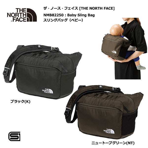 THE NORTH FACE NMB82250 Baby Sling Bag / ザ・ノースフェイス スリングバッグ（ベビー）