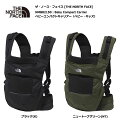 THENORTHFACENMB82150BabyCompactCarrier/Ρե٥ӡѥȥꥢʥ٥ӡ