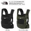 THE NORTH FACE NMB82150 Baby Compact Carrier / ザ・ノースフェイス ベビーコンパクトキャリアー（ベビー）