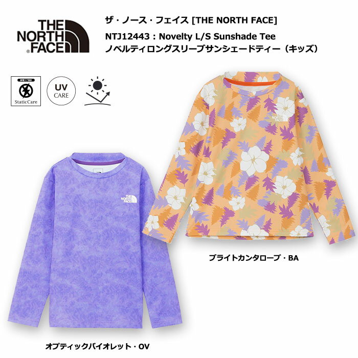 THE NORTH FACE NTJ12443 Novelty Long Sleeve Sunshade Tee / ザ・ノースフェイス ノベルティロングスリーブサンシェードティー（キッズ）