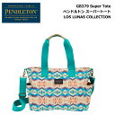 PENDLETON GB379 Super Tote / ペンドルトン スーパートートバッグ LOS LUNAS COLLECTION