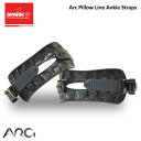 Spark R D ARC Pillow Line Ankle Straps / スパークR D アップグレードパーツ アンクルストラップ