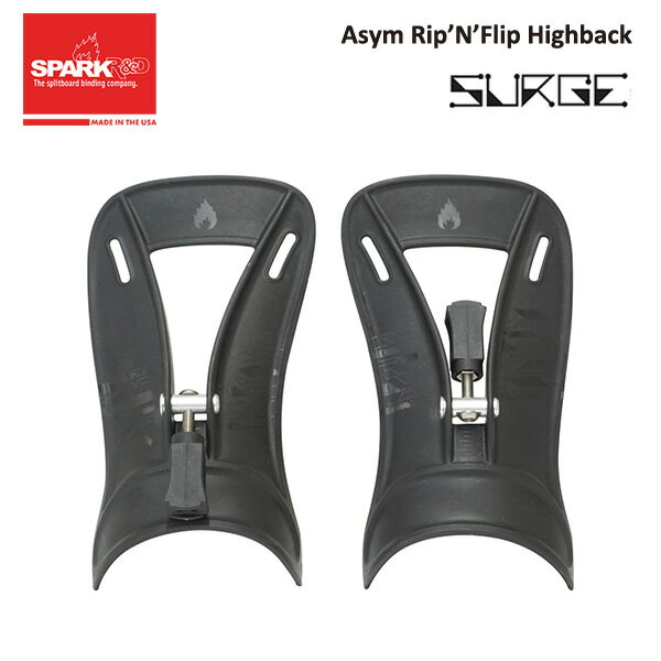 【ブランド】SPARK R&D 【アイテム】ASYM RIP'N'FLIP HIGHBACK 【タイプ】ARC 【カラー】1color 【重量】3.49 oz/ea (99g) - 6.98 oz/pr (198g) 【内容】こちらの商品は1pairでの価格となっております。スプリットボードに特化したRip 'N' Flipsの素晴らしい特徴はそのままに人間工学を基に再設計し改良されました。耐久性も向上しています。Arc STは 適度な柔らかさ、Surge STは硬めの作りです。アシムハイバックは旧モデルを含む全てのTESLA & T1 Bindings,そしてPin-Mount Bindingとの互換性があります。 ●左右独立したアシンメトリーなデザイン ●上部をよりフラットにすることで、横方向の動きをし易く改善 ●ハイバックの下部を強化することで耐久性を向上 ●ハイバック底辺の位置を高くすることでブーツとの干渉を低減し、可動域を確保 ●0°から22°まで工具不要のマイクロアジャスト式。フォワードリーンアングルを完全にカスタマイズできます。 ●フリッピンフラッドで前傾角の切り替えが可能リーンアングルと-13°のツーリングポジションを簡単に移行可能。 ●独自のカスタムブレンド素材を使用。強度・耐久性を向上させながら軽量化を実現。 ●パッドは不要で、軽量化も実現。快適性と性能を犠牲にすることなくミニマリズムを追求した精密なデザイン。 ●BDツーリングストラップ用のラテラルスロットを装備。スキニング時のエッジコントロールが可能です。