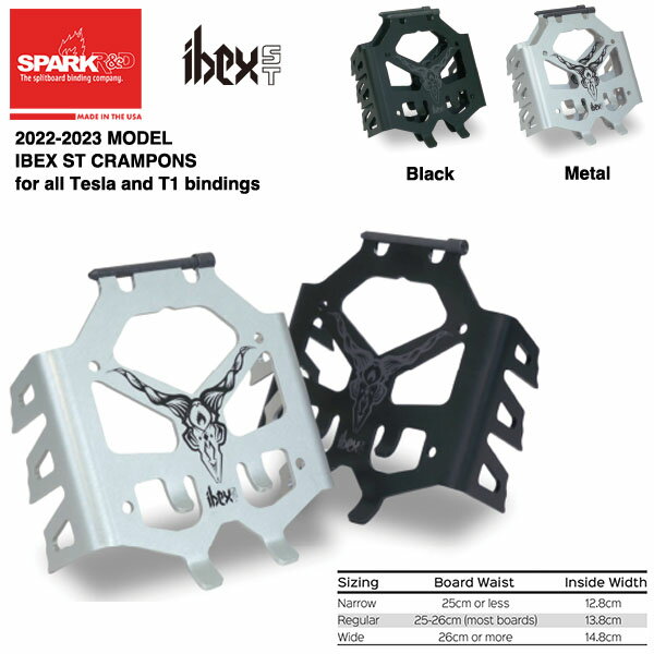 Spark R D IBEX ST Crampon T1スプリットバインディング用クランポン 2023-2024モデル