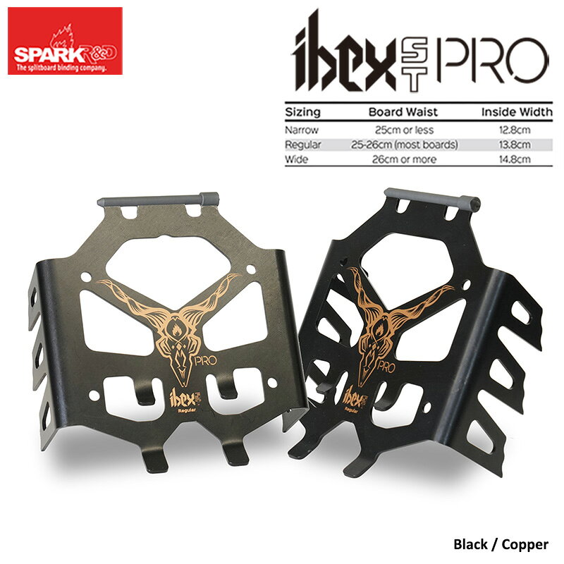 楽天市場】spark r＆d ibex cramponの通販